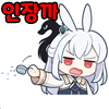 스티커 이미지