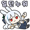 스티커 이미지