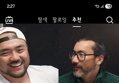 썸네일 이미지