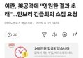 썸네일 이미지