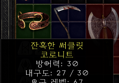 썸네일 이미지