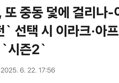 썸네일 이미지