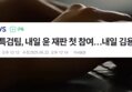 썸네일 이미지