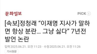 단군 이후로는 다 최근이다