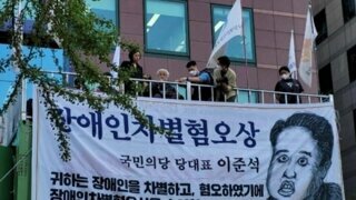 그새끼 상받음