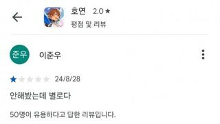 안 해본 사람 vs 안 읽는 사람