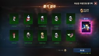 갤러리 프리뷰 이미지