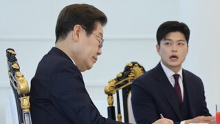 국민의힘은 왜 내란 사태 종식 대통령께 강력하게 건의하지 않나요?