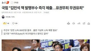 국회의원 출판기념회 이번에 제도화 시켜서 없에버려야 합니다