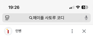 갤러리 프리뷰 이미지