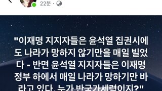 베스트 댓글 ㄷㄷㄷ