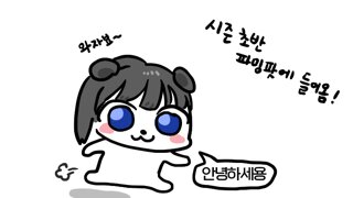 갤러리 프리뷰 이미지