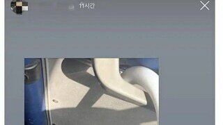 같은 실수를 반복한 우산 주인