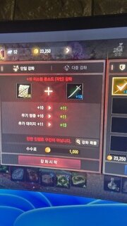 갤러리 프리뷰 이미지