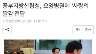 여자 홍콩보내버리는 남자 손가락 테크닉
