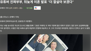 비오는 날 결혼식 신부의 세레나데