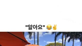 3분 다 너무 아름다우세요
