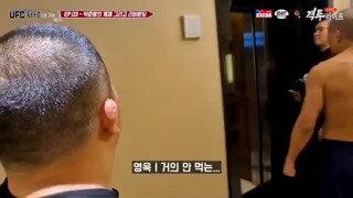 UFC 헤비급 랭커의 피지컬
