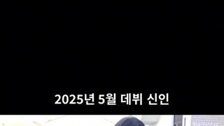 배우 리뷰하는 채널도 나왔네..