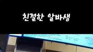음.. 인생을 최대한 즐기세요.mp4