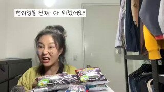 송박춘봉이 엄마의 asmr