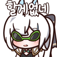 스티커 이미지