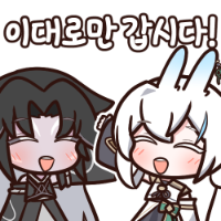스티커 이미지