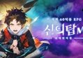 썸네일 이미지