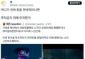 썸네일 이미지