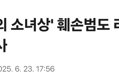 썸네일 이미지