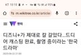 썸네일 이미지