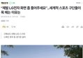 썸네일 이미지