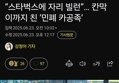 썸네일 이미지
