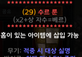 썸네일 이미지