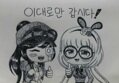 썸네일 이미지