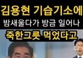 썸네일 이미지