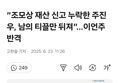 썸네일 이미지