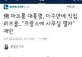썸네일 이미지