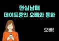썸네일 이미지