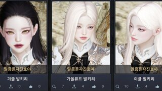 갤러리 프리뷰 이미지
