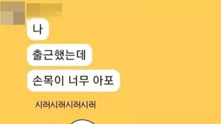 썸네일 이미지
