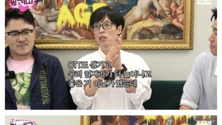 OTT 시대가 오면서 생긴 연예인들의 고충.jpg