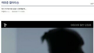 펌) 고퀄로 만든 신박한 예고편 ㄷㄷ