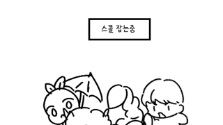 갤러리 프리뷰 이미지