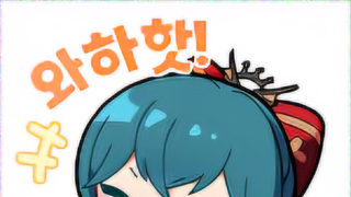 로봇 팔 작업