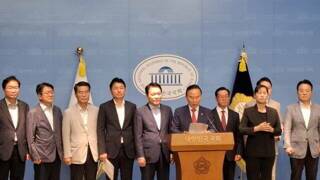 국힘 충청권. '해수부이전은 행정수도 포기'
