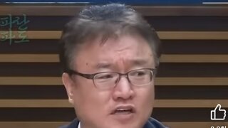 흔한 국짐 옹호세력 변호사들 수준 ㅋㅋㅋ