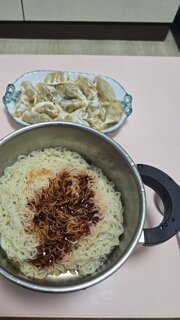 맛저 하세요~