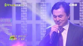안규백 과거 파묘중