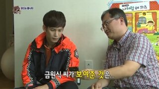 구급차를 탄 부부에게 30만원을 요구한 할아버지